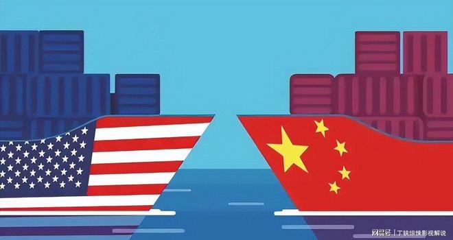 国财长特朗普没招了用P图“甩锅”中国！PG麻将胡了试玩平台中方不谈判不见美(图7)