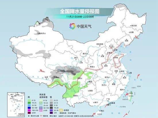 暖续航多出门晒晒太阳麻将胡了免费试玩晴(图4) 暖续航多出门晒晒太阳麻将胡了免费试玩晴(图4)